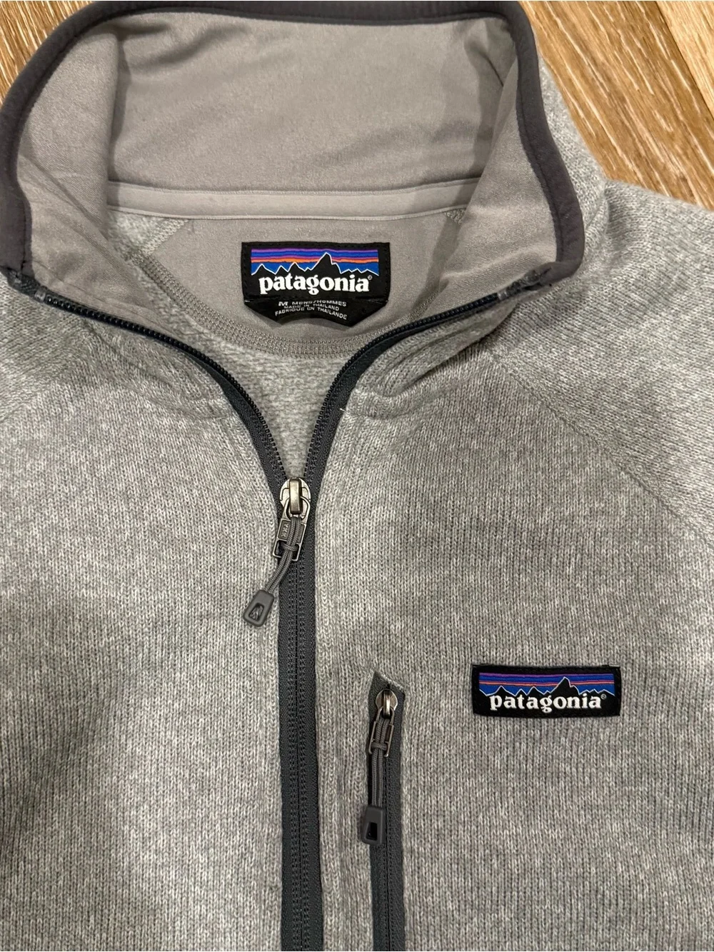 Patagonia amazing like